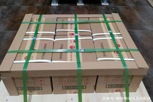 邯郸空运代理酒水【机场货运当天